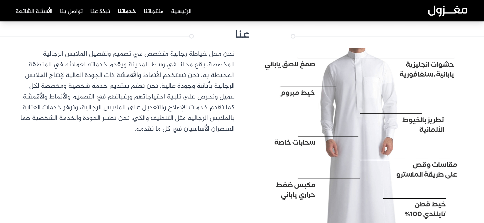 photo3